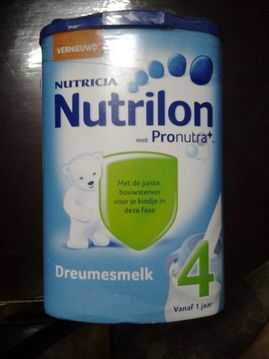 生活日用品批發(fā)零售，優(yōu)質(zhì)貨源，實(shí)惠便捷