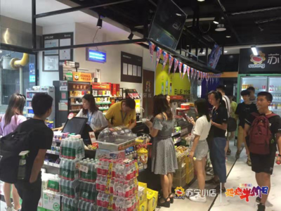 環(huán)比銷售增長(zhǎng)600%，蘇寧小店“半價(jià)日”如何引爆社區(qū)“818”？