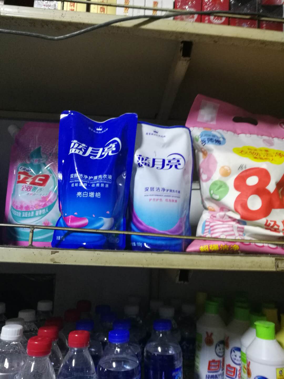 互聯(lián)網(wǎng)時(shí)代下的日用品銷售與零售 機(jī)遇、模式與未來趨勢(shì)